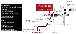 ディモア長岡天神ザ・レジデンス アクセス図