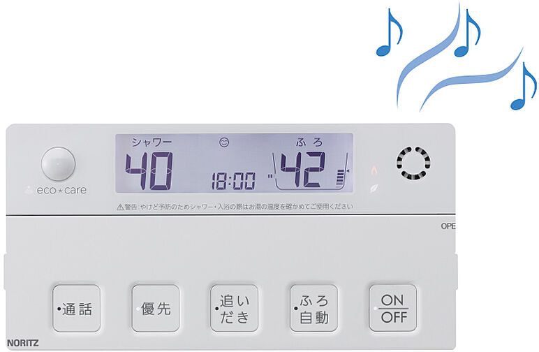 グランドヒルズ恵比寿 設備