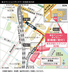シティタワーズ東京ベイ モデルルーム案内図
