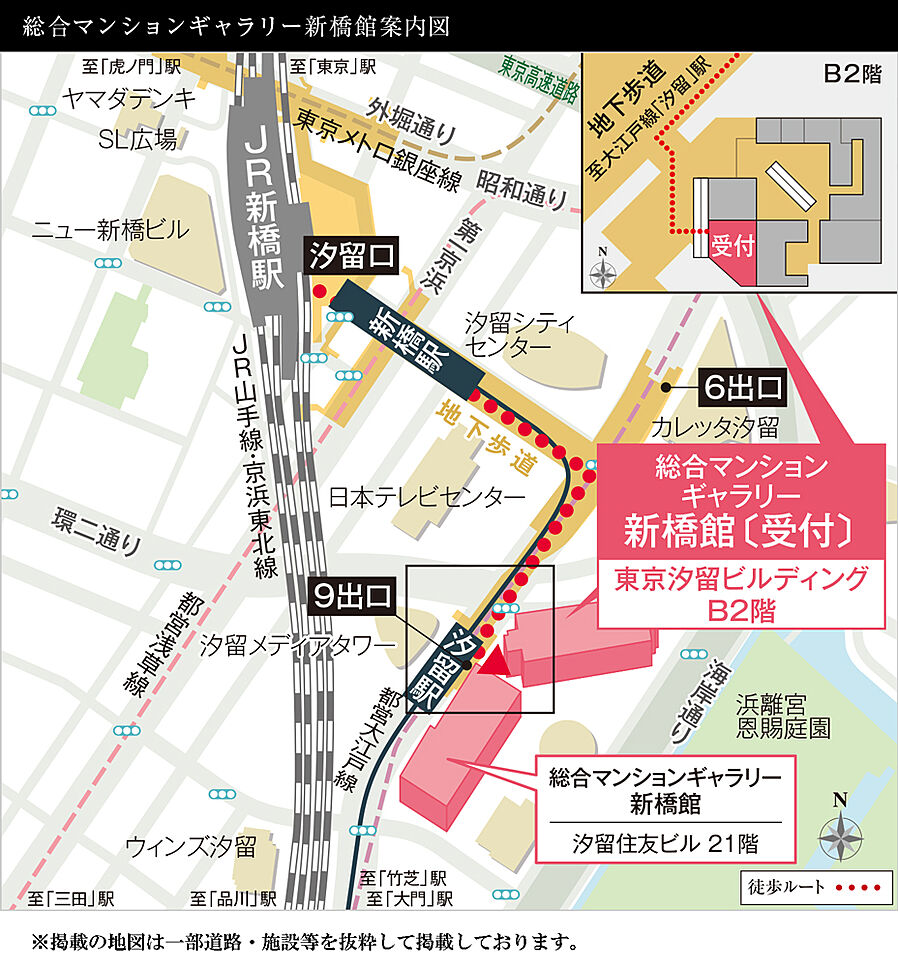 シティタワーズ東京ベイ：モデルルーム地図