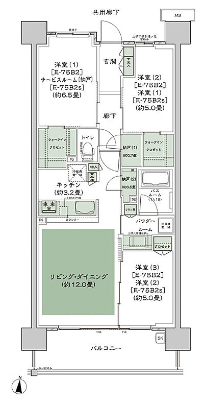 タイプ:E-75B2s