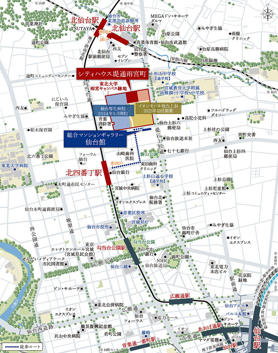 シティハウス堤通雨宮町：案内図