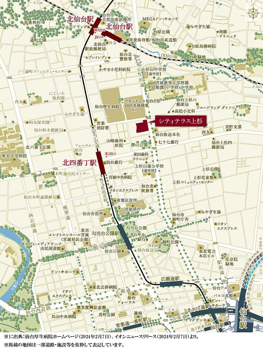 現地案内図