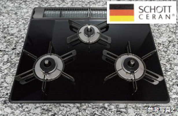 シティテラス文京小石川 設備