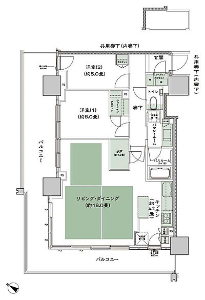 タイプ:E-75D-2(ET)