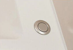 シティタワー天王寺 設備