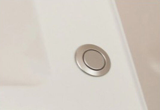 シティタワー天王寺 設備