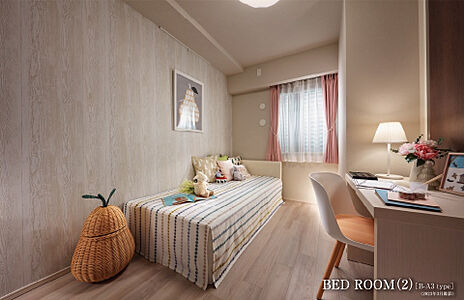 物件のポイント