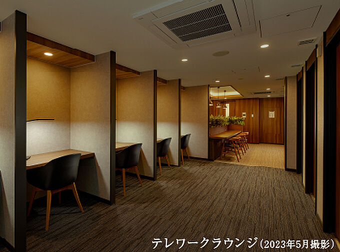 シティテラス柏 共用部