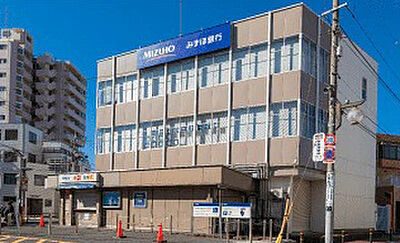 みずほ銀行志村支店 約790m（徒歩10分）