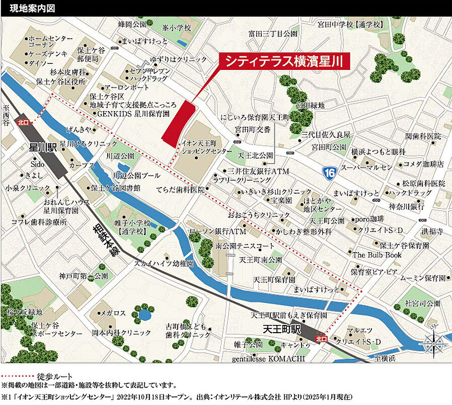 シティテラス横濱星川：案内図