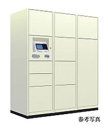 シティタワー虎ノ門 設備