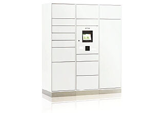 シティテラス稲毛海岸 宅配ボックス（着荷表示機能付）