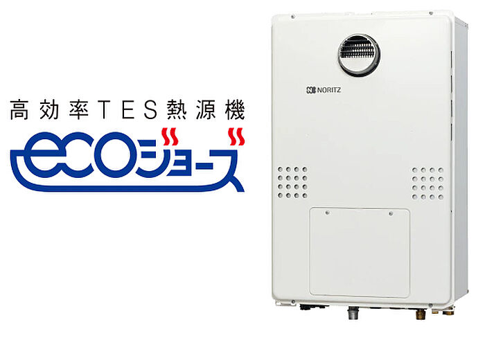 シティテラス稲毛海岸 設備