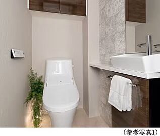 シティハウス平井 節水型ロータンクトイレ