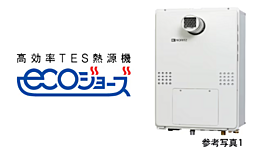 シティハウス八千代緑が丘 設備