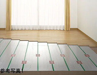 シティハウス八千代緑が丘 TES温水床暖房