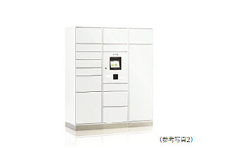 シティタワー青葉通一番町 宅配ボックス（着荷表示機能付）（参考写真2）