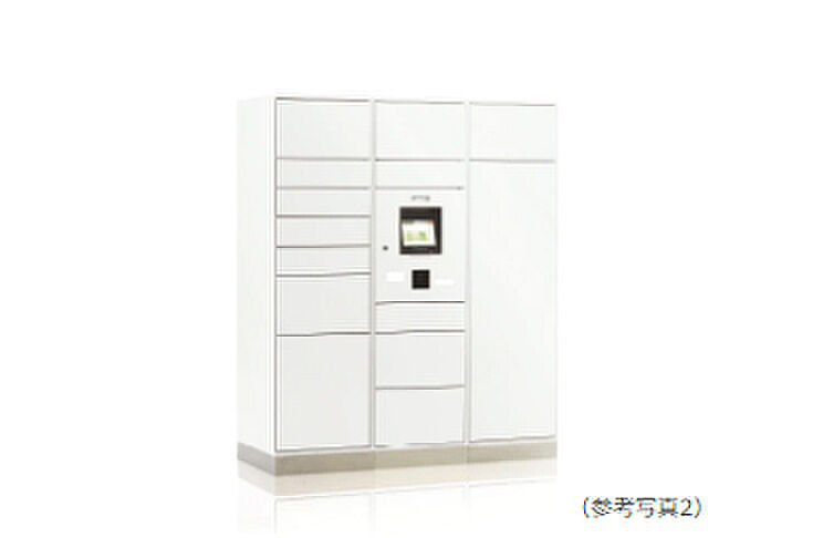 シティタワー青葉通一番町 設備