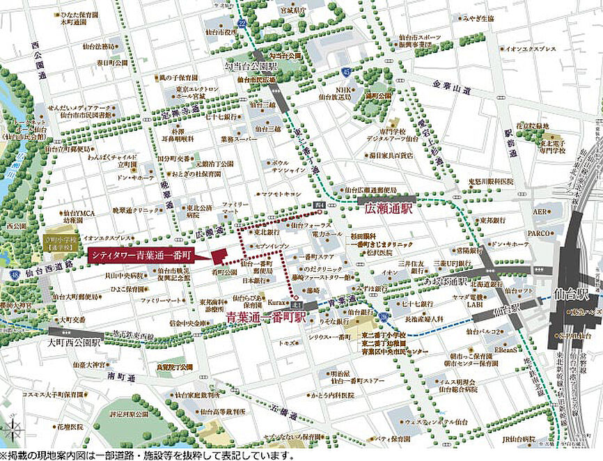現地案内図