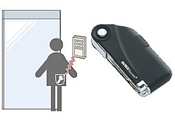 シティタワー名駅那古野 設備