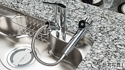 シティテラス宮ケ丘 設備