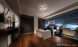 シティテラス宮ケ丘 専有部