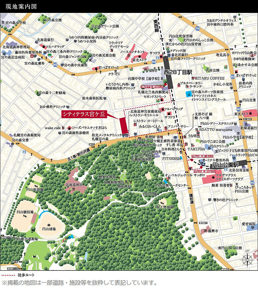 シティテラス宮ケ丘：案内図