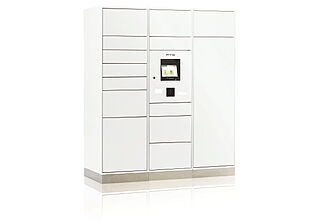 シティタワー千住大橋 宅配ボックス（着荷表示機能付）