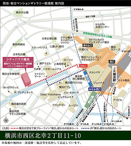 シティハウス横浜 モデルルーム案内図