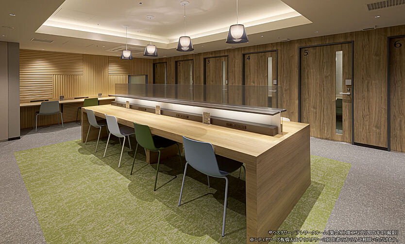 シティタワーズ板橋大山サウスタワー 共用部