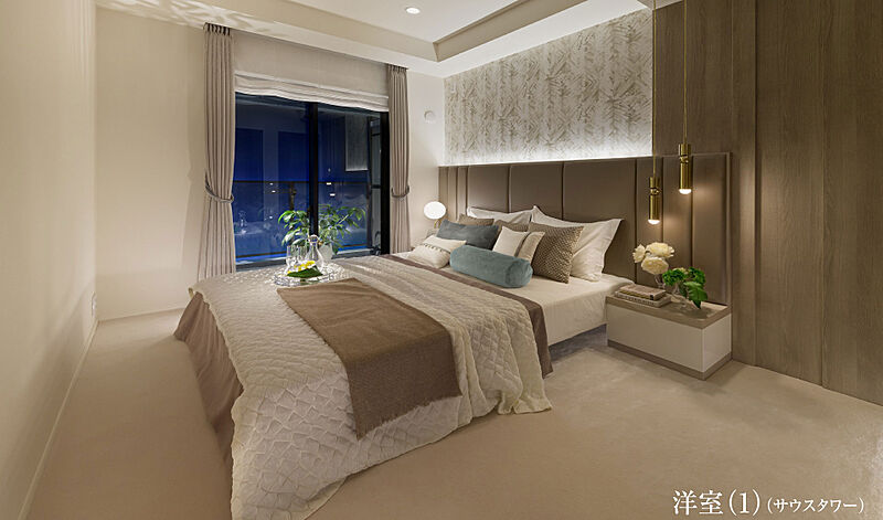 物件のポイント