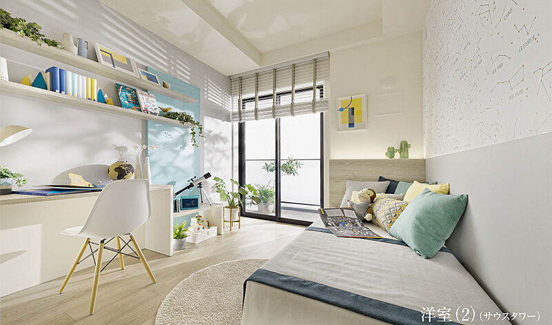 物件のポイント