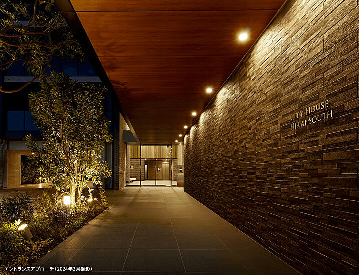 物件のポイント