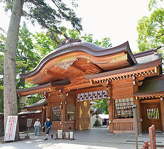 大國魂神社 約690m(徒歩9分)