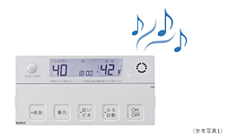 シティハウス西横浜 設備