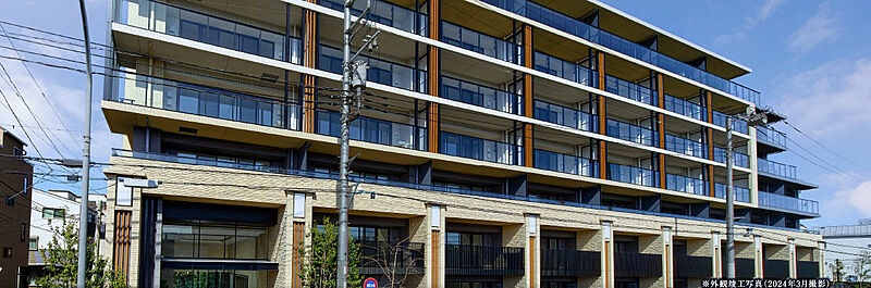 物件のポイント