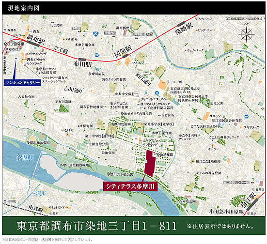 シティテラス多摩川 現地案内図