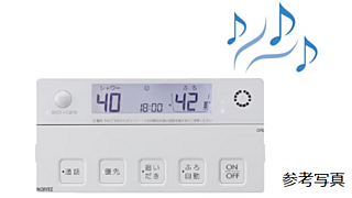 シティテラス赤羽THE EAST ミュージックリモコン