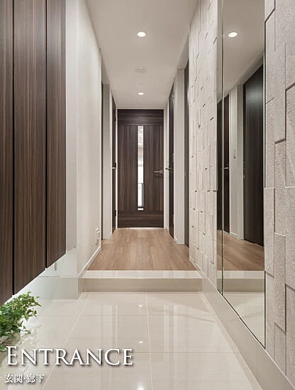 物件のポイント