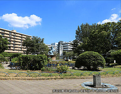 赤羽公園 約370m(徒歩5分)