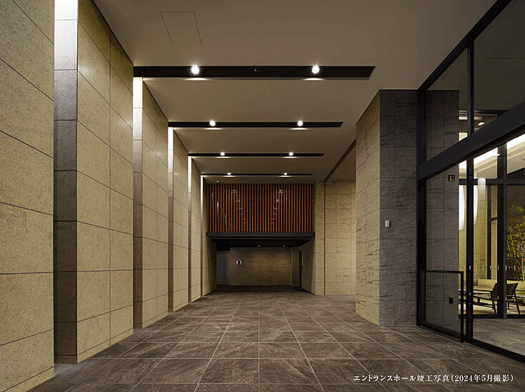 物件のポイント