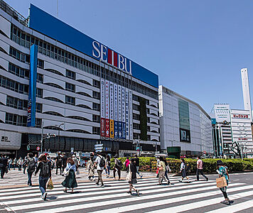 西武池袋本店 約680m(徒歩9分)
