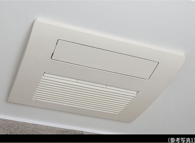 グランドシティタワー月島 設備