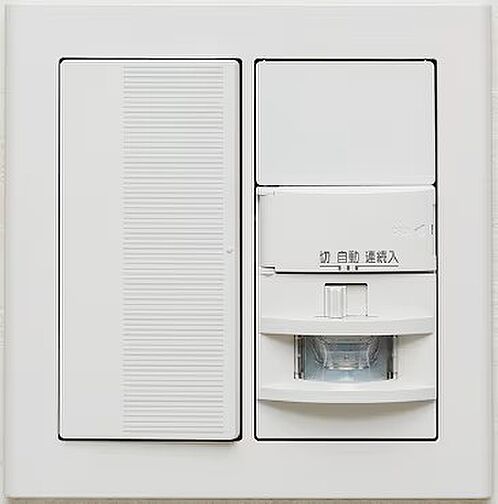 シティハウス湯島ステーションコート 設備