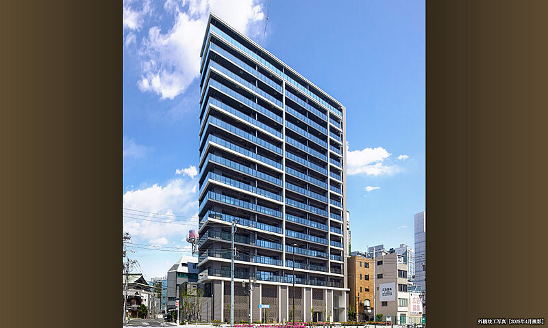 物件のポイント