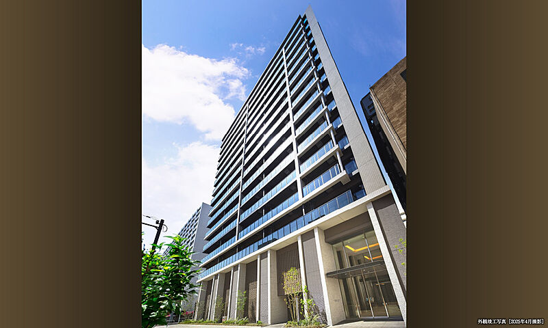 物件のポイント