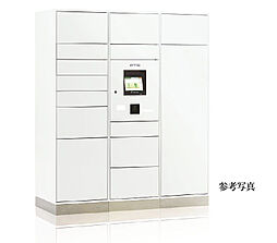 シティテラス中央林間 設備