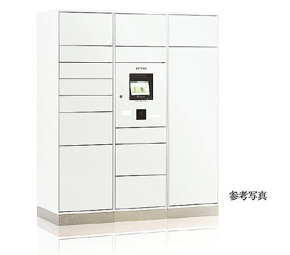 シティテラス中央林間 設備