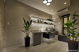 シティテラス中央林間 専有部